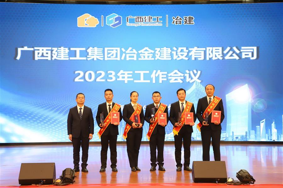 必赢(BWIN·CHINA)官方网站-中文版本