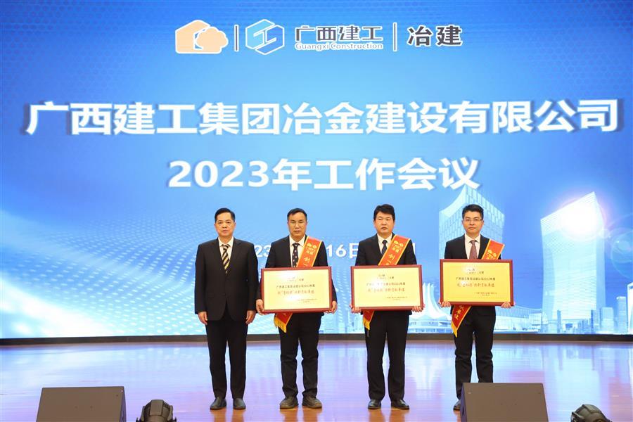 必赢(BWIN·CHINA)官方网站-中文版本