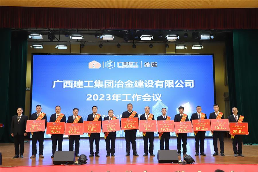 必赢(BWIN·CHINA)官方网站-中文版本