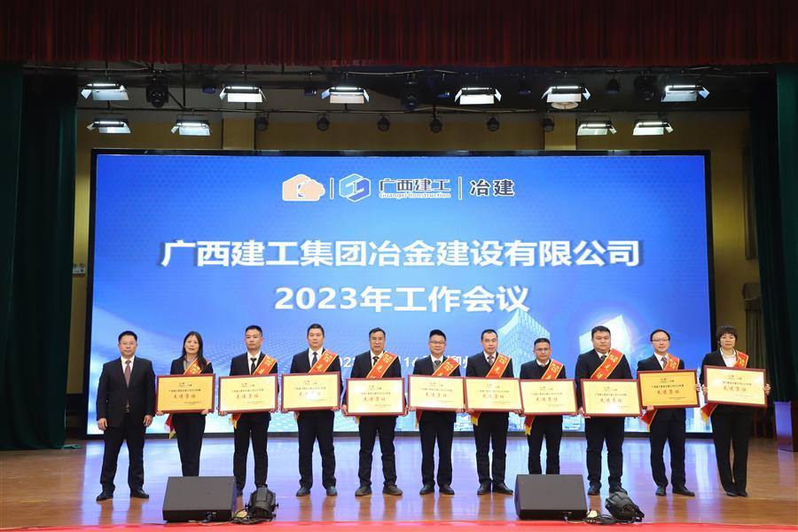 必赢(BWIN·CHINA)官方网站-中文版本