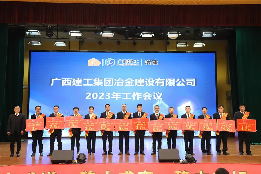 必赢(BWIN·CHINA)官方网站-中文版本