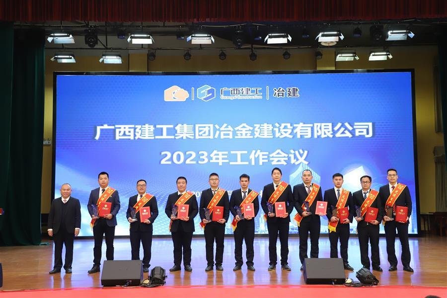 必赢(BWIN·CHINA)官方网站-中文版本