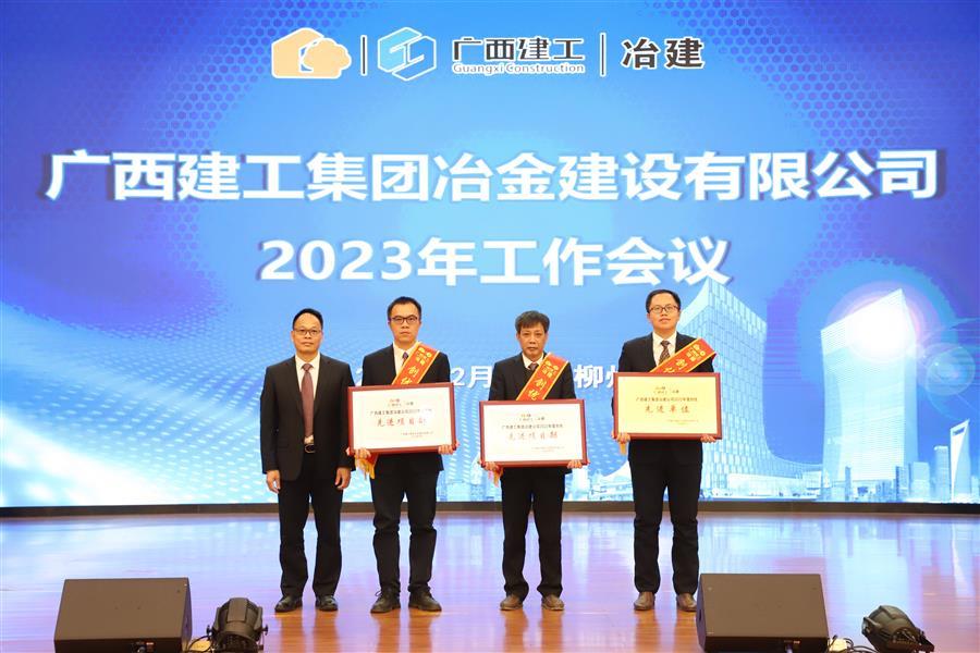 必赢(BWIN·CHINA)官方网站-中文版本