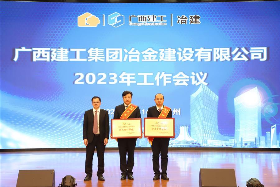 必赢(BWIN·CHINA)官方网站-中文版本