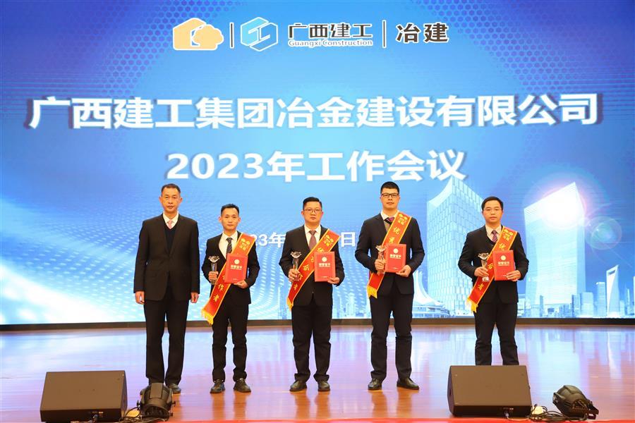 必赢(BWIN·CHINA)官方网站-中文版本