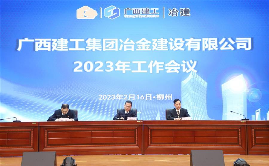 必赢(BWIN·CHINA)官方网站-中文版本