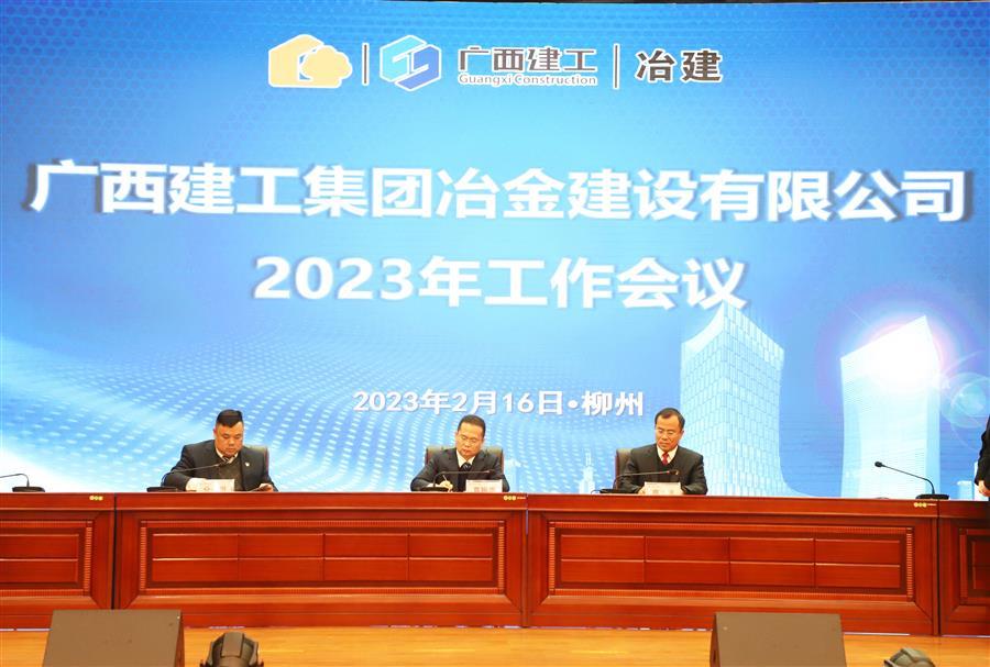 必赢(BWIN·CHINA)官方网站-中文版本