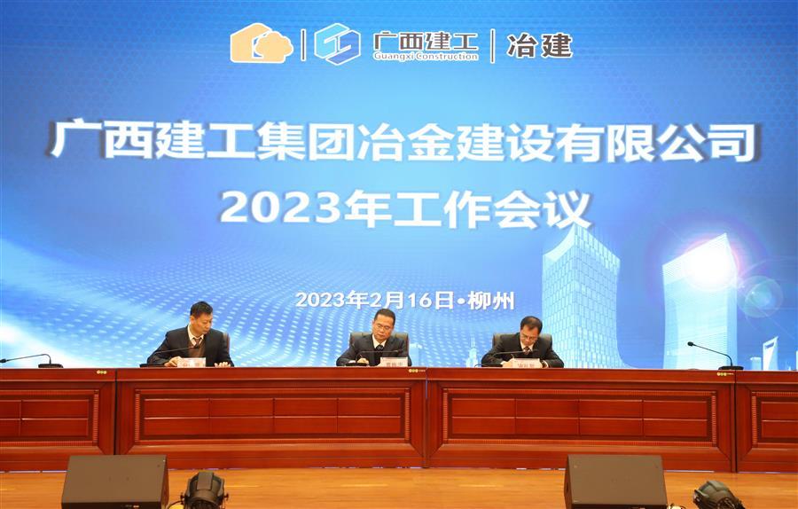 必赢(BWIN·CHINA)官方网站-中文版本