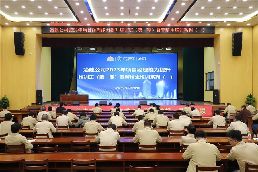 必赢(BWIN·CHINA)官方网站-中文版本