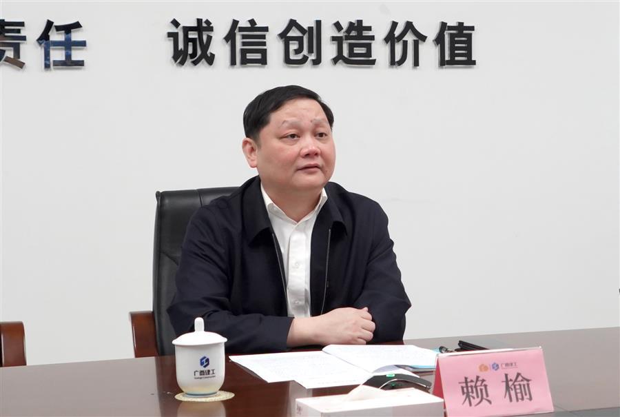 必赢(BWIN·CHINA)官方网站-中文版本