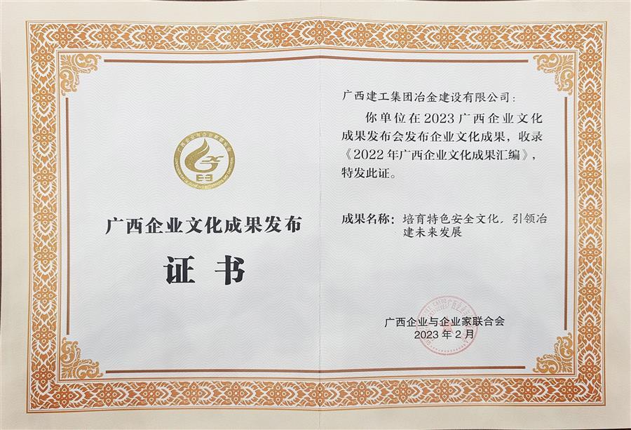 必赢(BWIN·CHINA)官方网站-中文版本