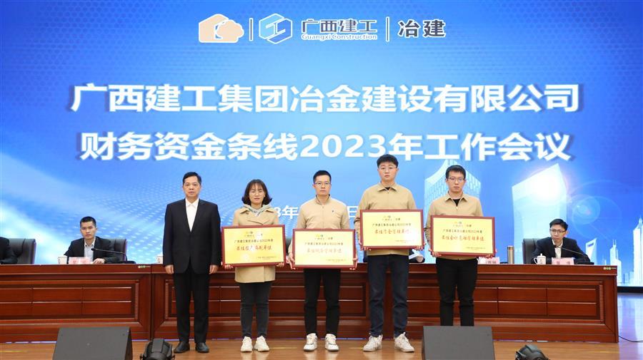 必赢(BWIN·CHINA)官方网站-中文版本