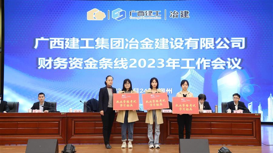 必赢(BWIN·CHINA)官方网站-中文版本