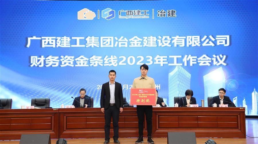 必赢(BWIN·CHINA)官方网站-中文版本