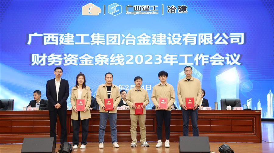 必赢(BWIN·CHINA)官方网站-中文版本