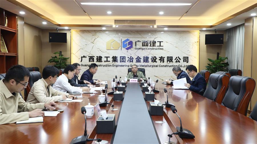 必赢(BWIN·CHINA)官方网站-中文版本