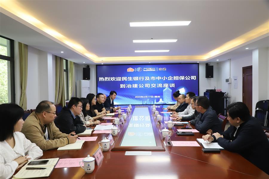 必赢(BWIN·CHINA)官方网站-中文版本