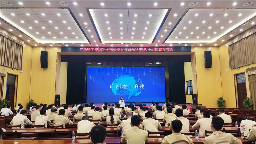 必赢(BWIN·CHINA)官方网站-中文版本