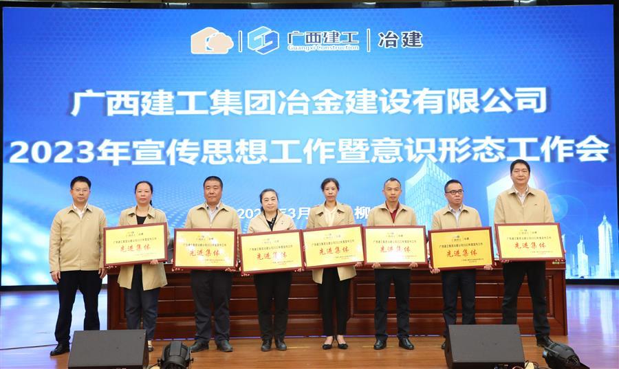 必赢(BWIN·CHINA)官方网站-中文版本