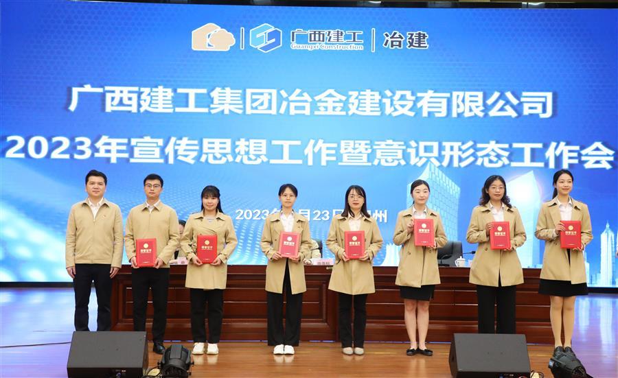 必赢(BWIN·CHINA)官方网站-中文版本