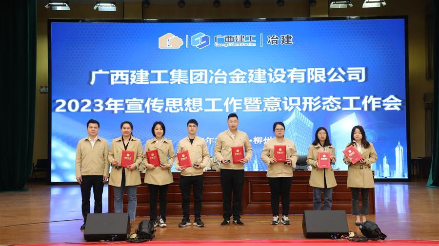 必赢(BWIN·CHINA)官方网站-中文版本