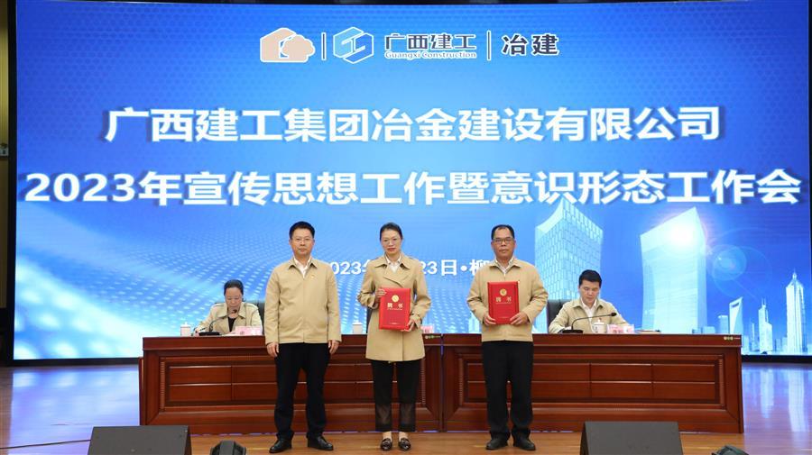 必赢(BWIN·CHINA)官方网站-中文版本