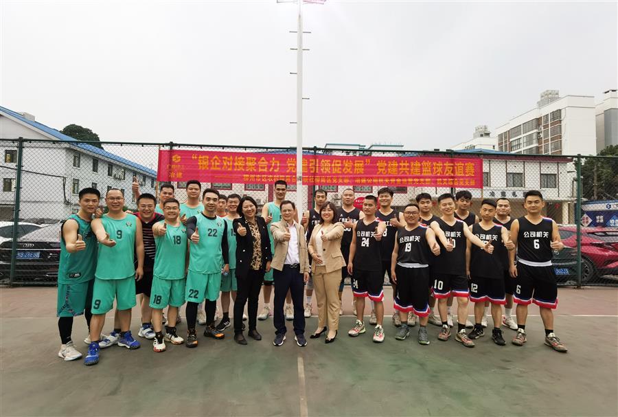 必赢(BWIN·CHINA)官方网站-中文版本
