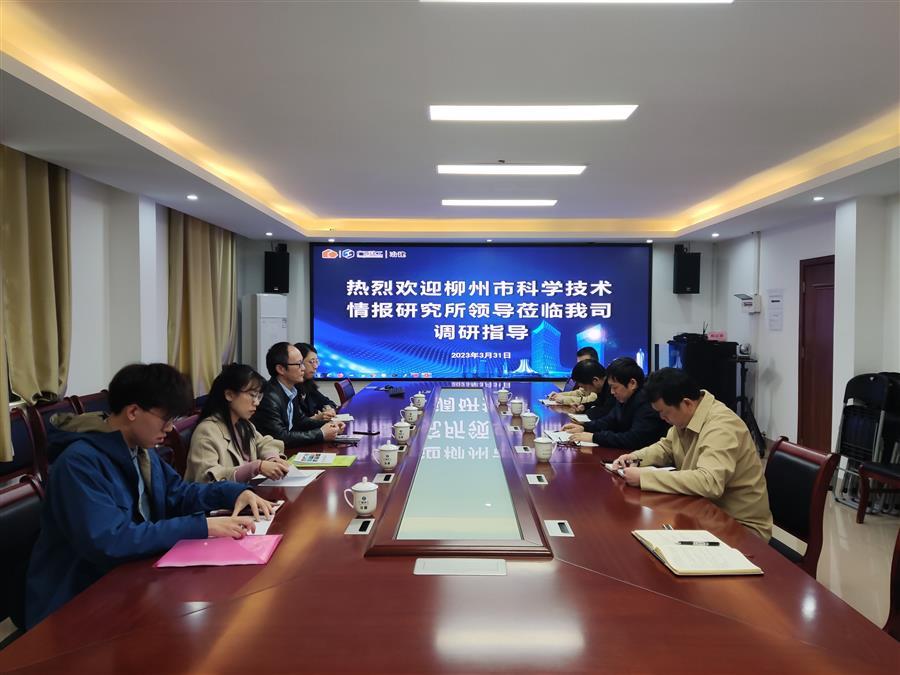 必赢(BWIN·CHINA)官方网站-中文版本