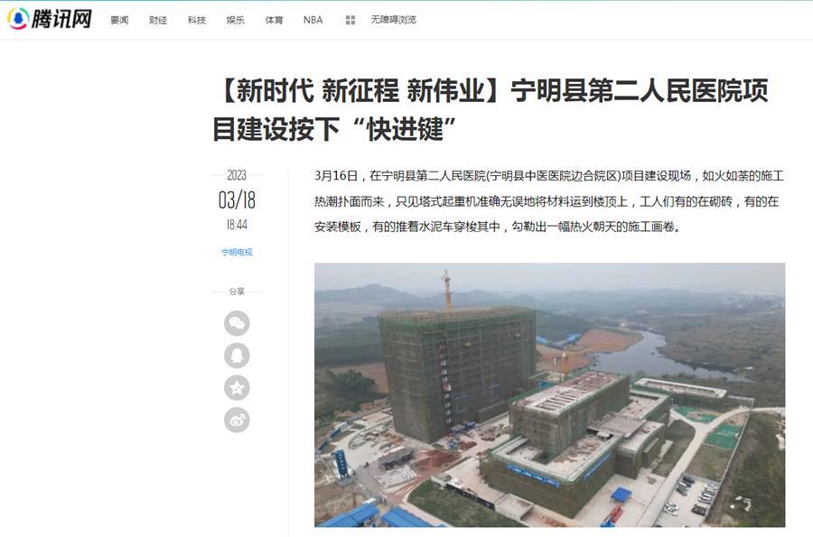 必赢(BWIN·CHINA)官方网站-中文版本