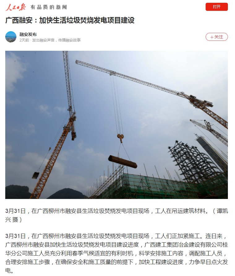 必赢(BWIN·CHINA)官方网站-中文版本