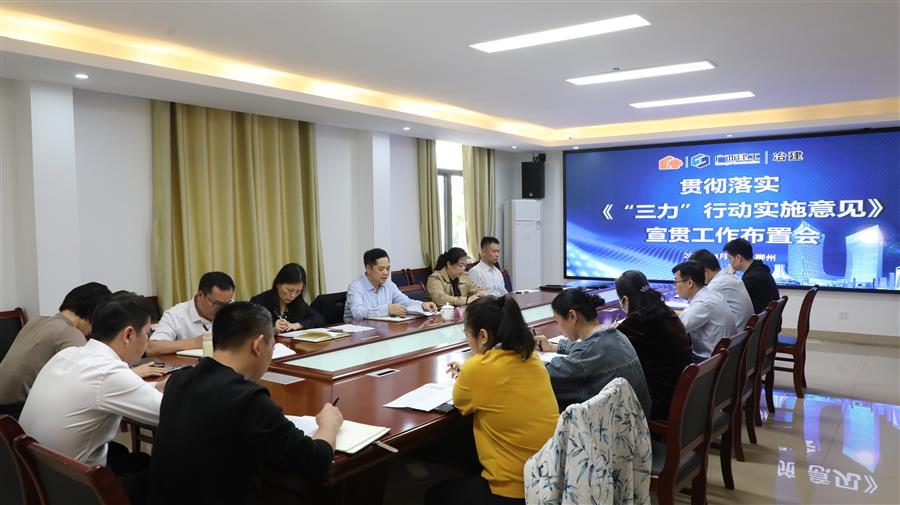 必赢(BWIN·CHINA)官方网站-中文版本