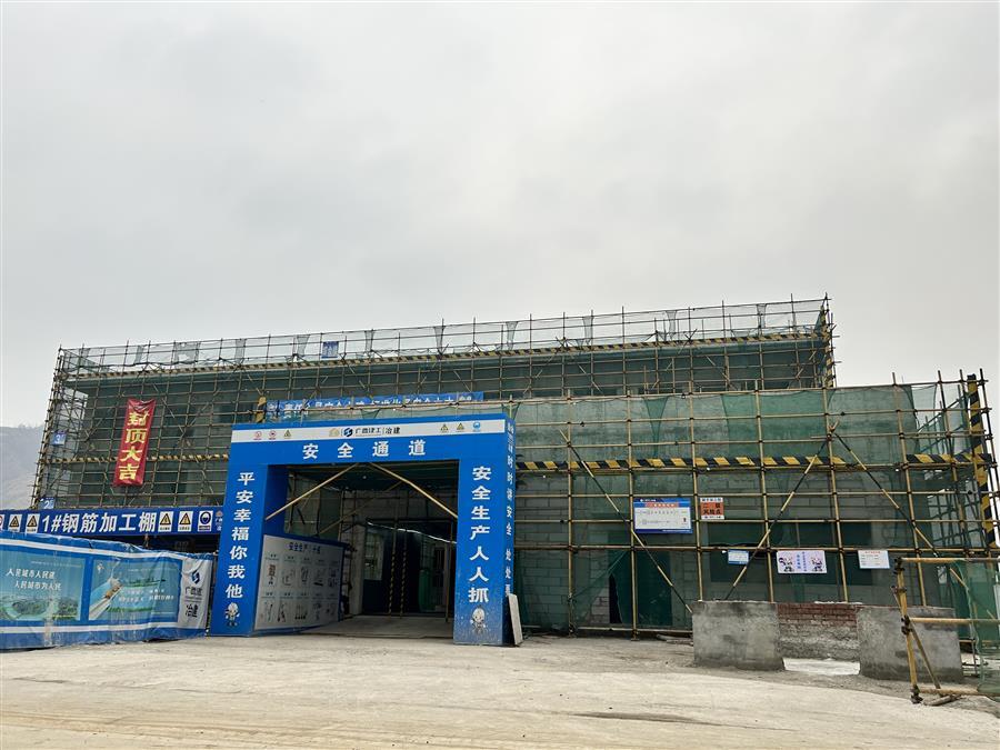 必赢(BWIN·CHINA)官方网站-中文版本