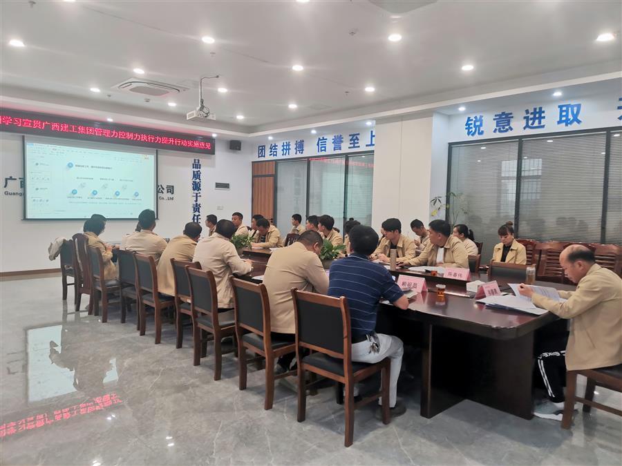 必赢(BWIN·CHINA)官方网站-中文版本