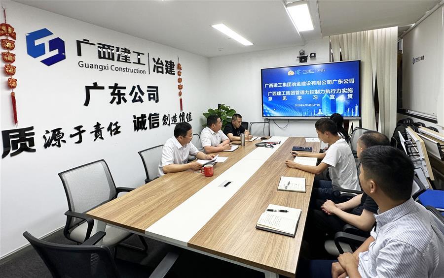 必赢(BWIN·CHINA)官方网站-中文版本
