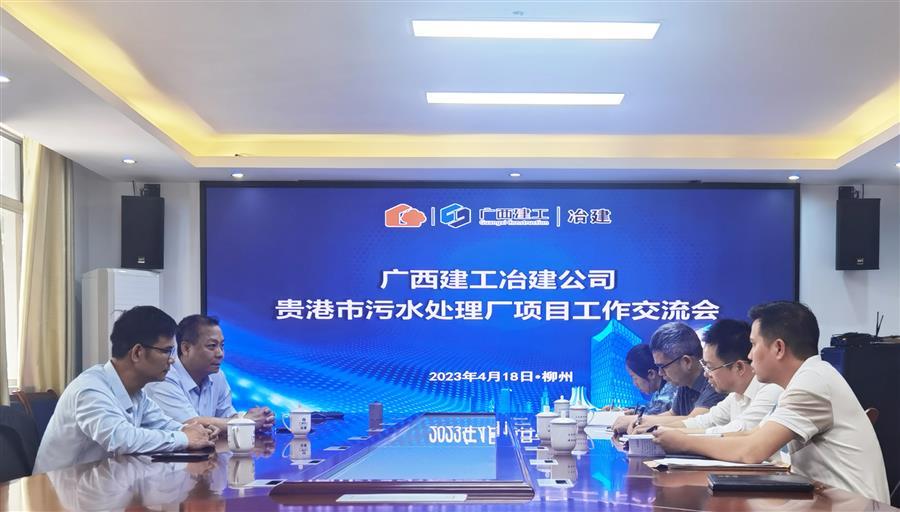 必赢(BWIN·CHINA)官方网站-中文版本