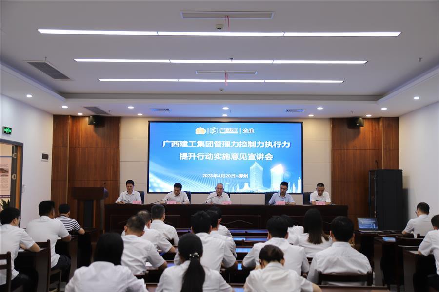 必赢(BWIN·CHINA)官方网站-中文版本
