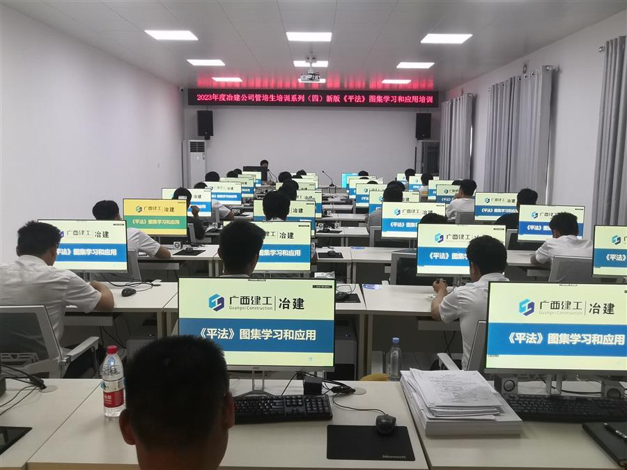 必赢(BWIN·CHINA)官方网站-中文版本