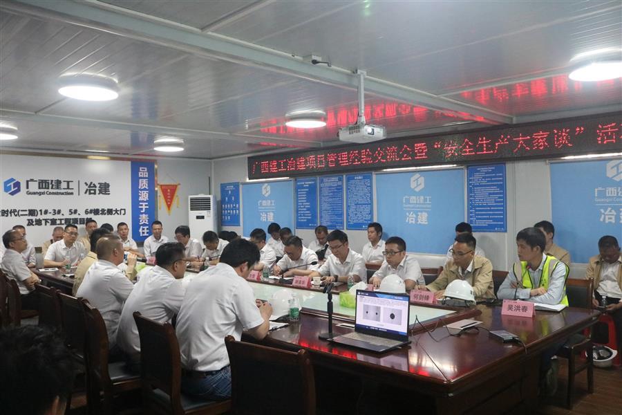 必赢(BWIN·CHINA)官方网站-中文版本