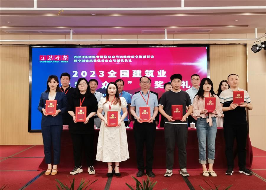 必赢(BWIN·CHINA)官方网站-中文版本
