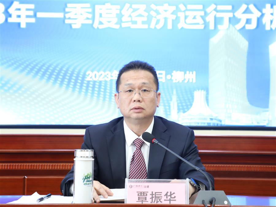 必赢(BWIN·CHINA)官方网站-中文版本