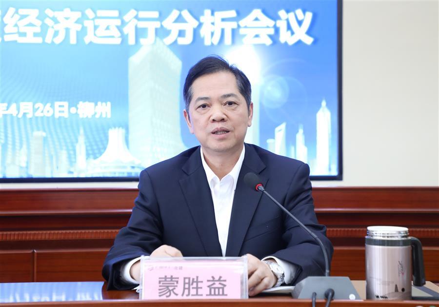 必赢(BWIN·CHINA)官方网站-中文版本