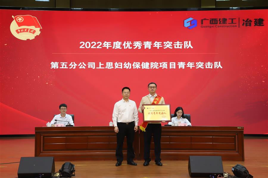 必赢(BWIN·CHINA)官方网站-中文版本