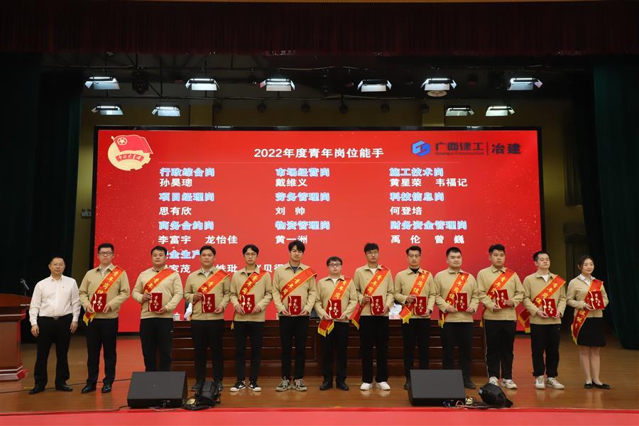 必赢(BWIN·CHINA)官方网站-中文版本