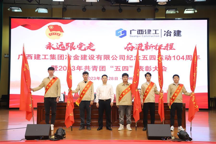 必赢(BWIN·CHINA)官方网站-中文版本