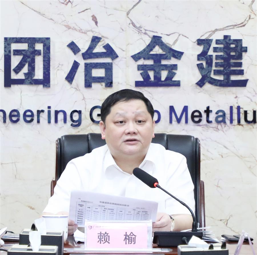 必赢(BWIN·CHINA)官方网站-中文版本