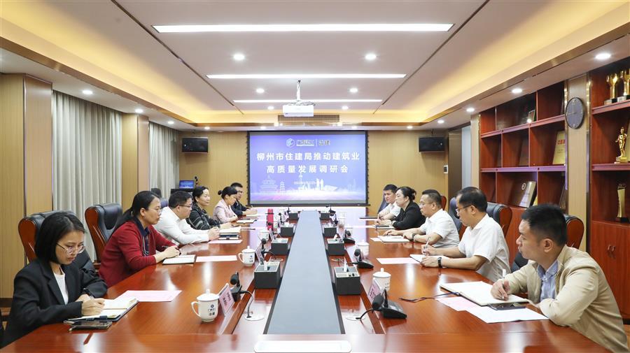 必赢(BWIN·CHINA)官方网站-中文版本