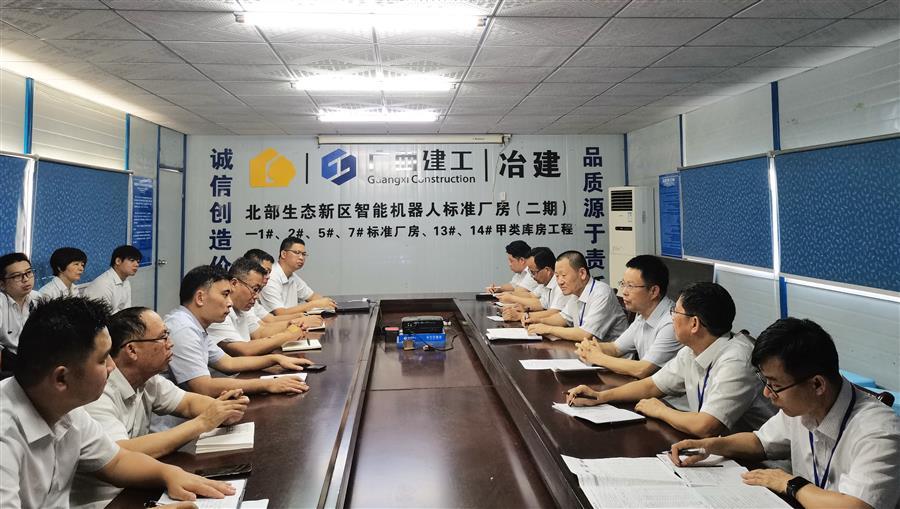 必赢(BWIN·CHINA)官方网站-中文版本
