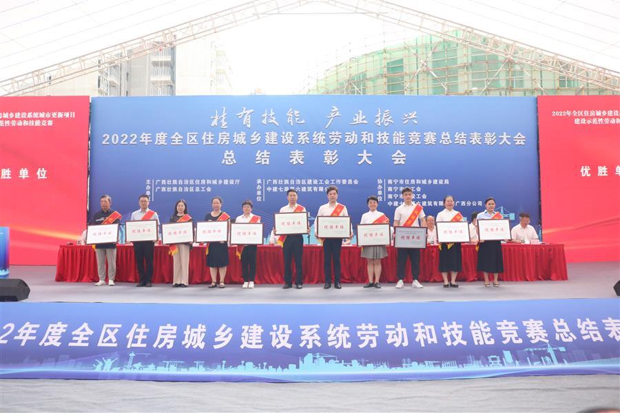 必赢(BWIN·CHINA)官方网站-中文版本