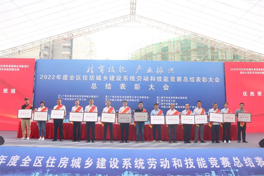 必赢(BWIN·CHINA)官方网站-中文版本