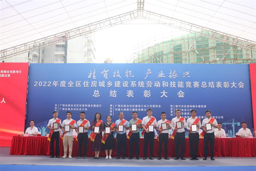 必赢(BWIN·CHINA)官方网站-中文版本